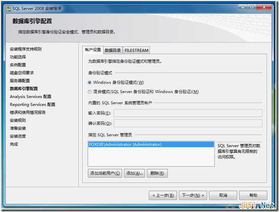 wps_clip_image-27500