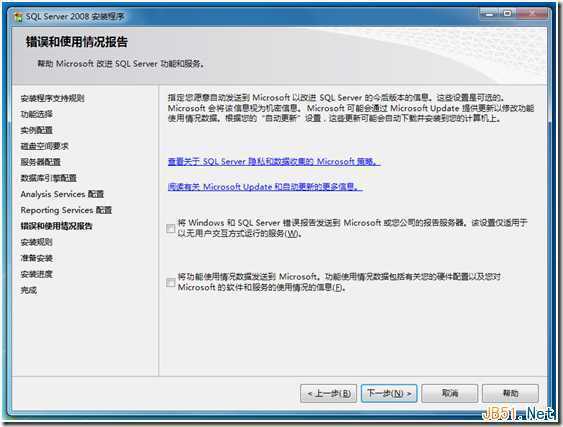 wps_clip_image-10597