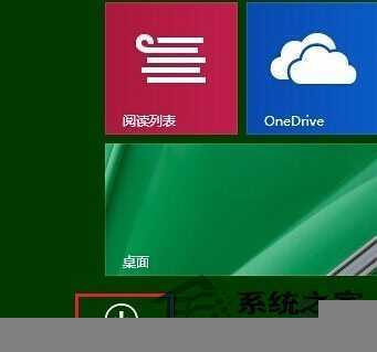  Windows8系统禁用Defender的小技巧