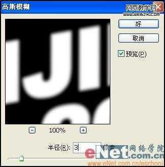 ‘PhotoshopCS
