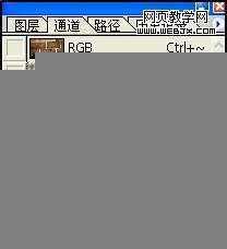 ‘PhotoshopCS