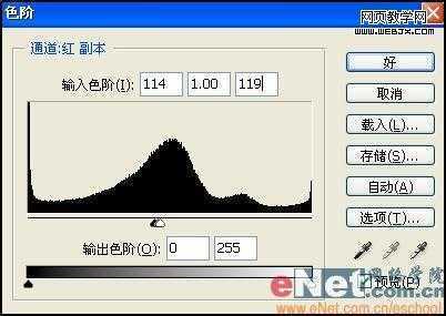 ‘PhotoshopCS