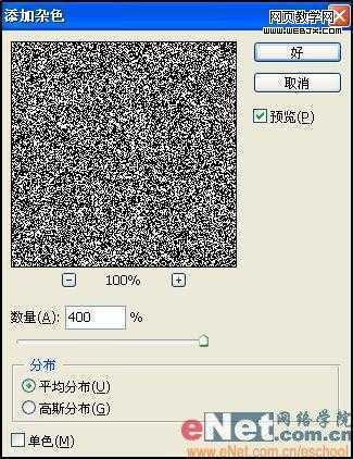 ‘PhotoshopCS
