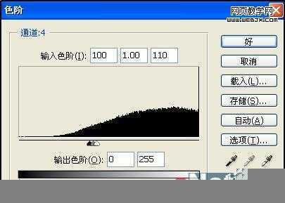 ‘PhotoshopCS