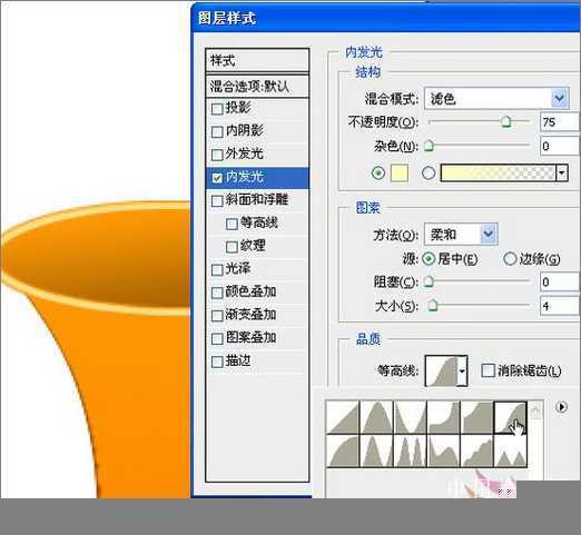 Photoshop教程：详细绘制漂亮的花瓶