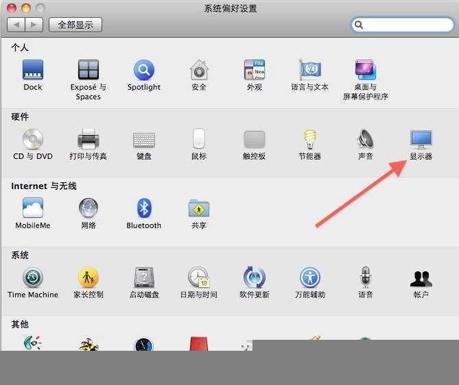点击查看原始图片