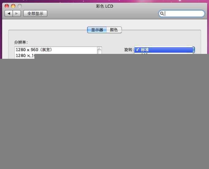点击查看原始图片