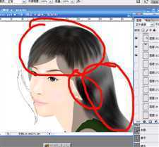 零基础鼠绘系列教程四之嘴巴,头发