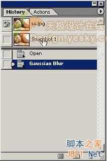 ‘如何利用PS去除脸上斑纹杂色‘