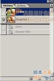 ‘如何利用PS去除脸上斑纹杂色‘