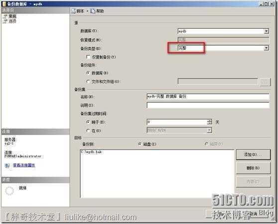 clip_image018