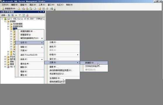 clip_image027