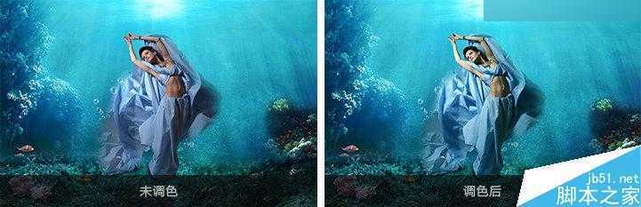 ‘Photoshop合成在水下偏偏起舞的人像设计效果图‘