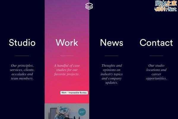 Design Trends 2015