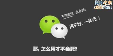 QQ截图20141009110315