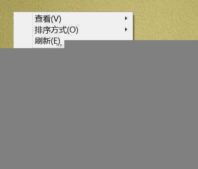  Win10下更改系统字体大小的操作方法