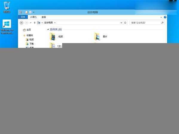 win10安装.net framework3.5图文教程