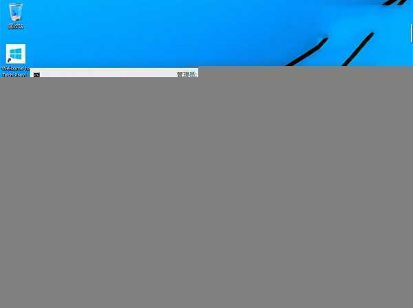 win10安装.net framework3.5图文教程