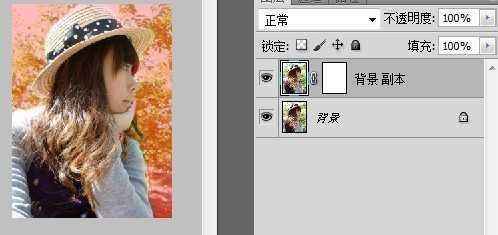 ‘Photoshop为外景人物照片加上漂亮的粉调橙褐色‘