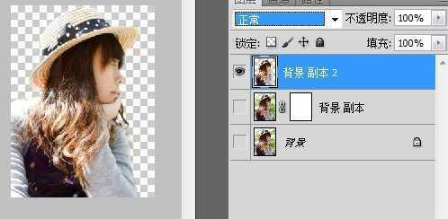 ‘Photoshop为外景人物照片加上漂亮的粉调橙褐色‘