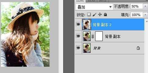 ‘Photoshop为外景人物照片加上漂亮的粉调橙褐色‘