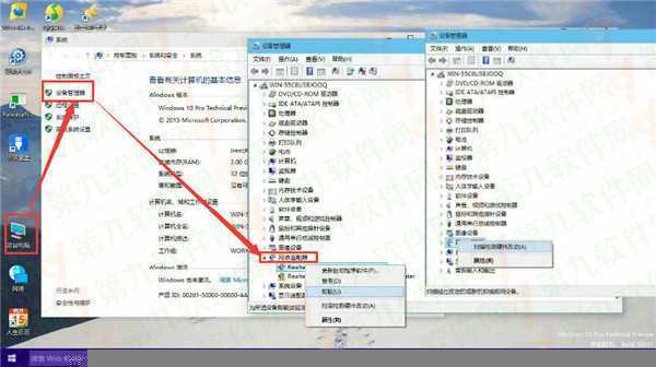 Win10网卡驱动检测不到怎么办 网卡驱动不能用解决办法