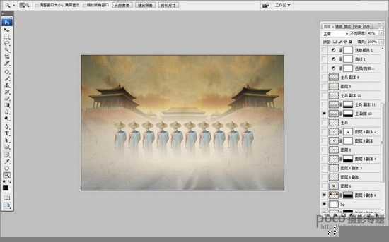‘Photoshop合成制作颓废人物列队场景‘