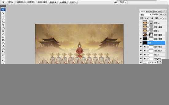 ‘Photoshop合成制作颓废人物列队场景‘