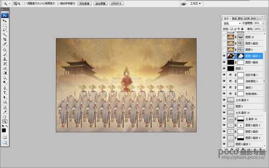 ‘Photoshop合成制作颓废人物列队场景‘