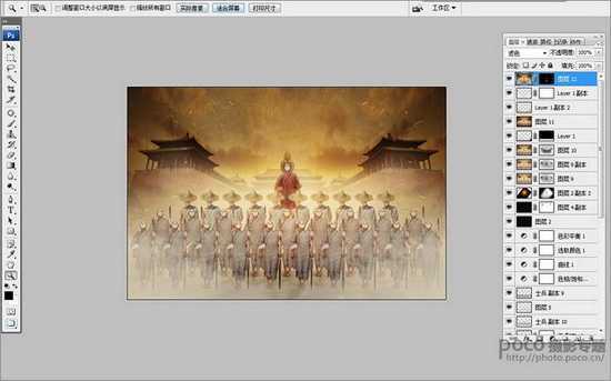 ‘Photoshop合成制作颓废人物列队场景‘