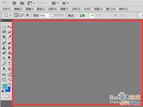 ‘ps怎样设置网格?PS添加和隐藏网格线方法图解‘