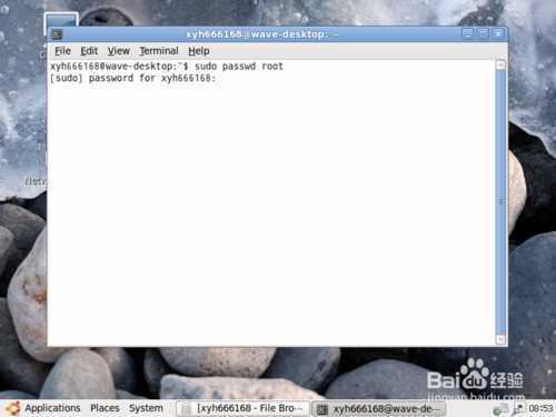 ubuntu如何开启root,如何启用Ubuntu中root帐号