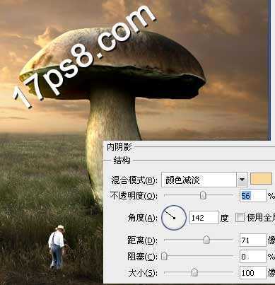 ‘photoshop合成制作出荒原里漂亮的蘑菇屋‘