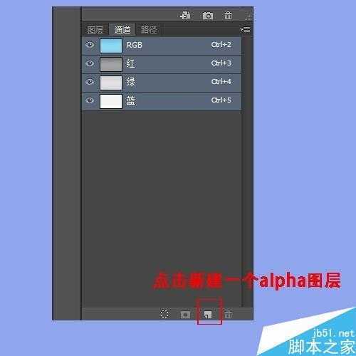 ‘用ps制作一个可爱的奶牛效果的字体‘