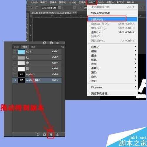 ‘用ps制作一个可爱的奶牛效果的字体‘