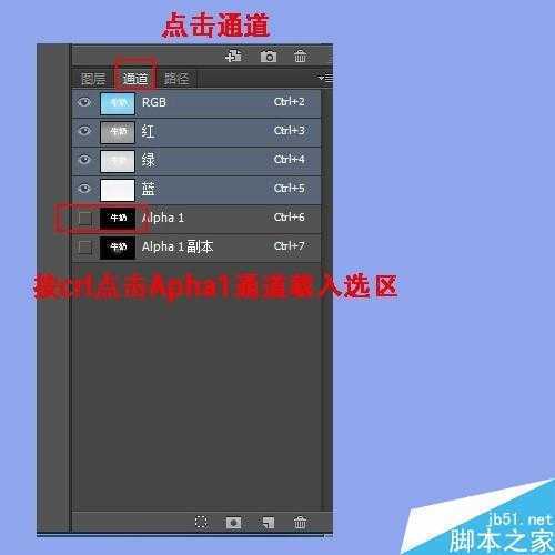 ‘用ps制作一个可爱的奶牛效果的字体‘