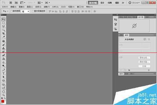 ‘PS新建图层都是黑白色不能添加颜色怎么办？‘
