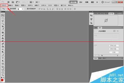 ‘PS新建图层都是黑白色不能添加颜色怎么办？‘