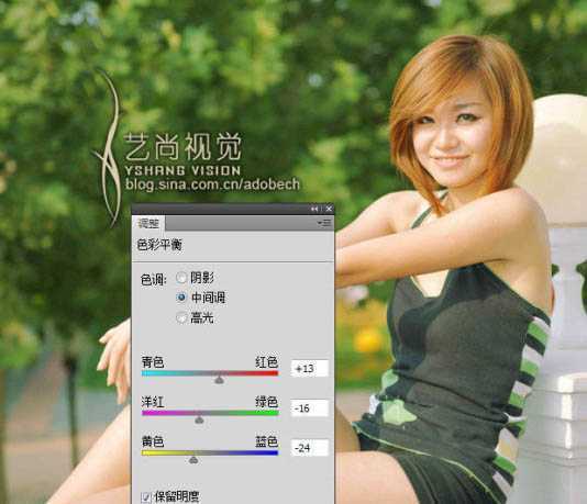 ‘Photoshop