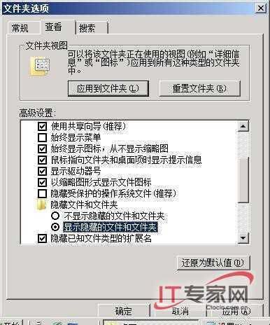 技术分享