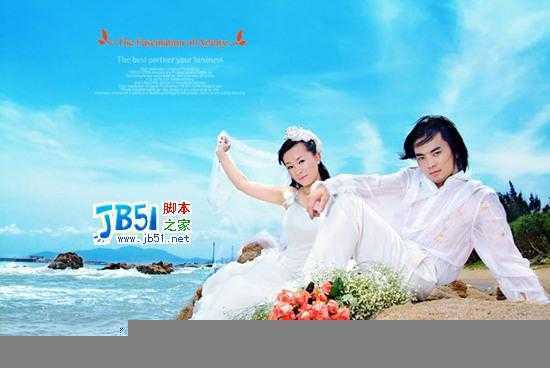 Photoshop婚照处理实例：地久天长