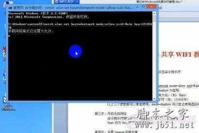 cmd命令演示操作
