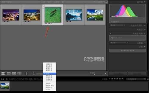 ‘如何才能减少无休止的修图时间?提升高效率修图秘密‘