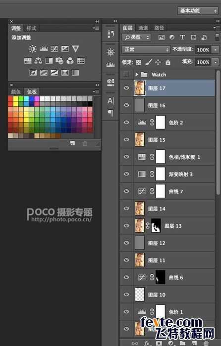 ‘如何才能减少无休止的修图时间?提升高效率修图秘密‘