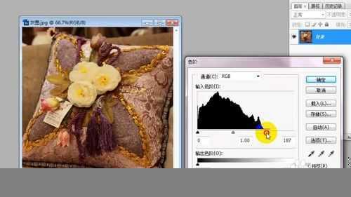 ‘PS快速利用色阶快速处理图片发灰、发暗、局部发灰发暗的问题‘