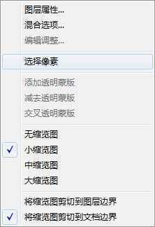 ‘Photoshop打造精致的金色扫描图标‘