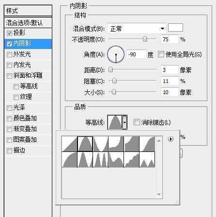 ‘Photoshop打造精致的金色扫描图标‘