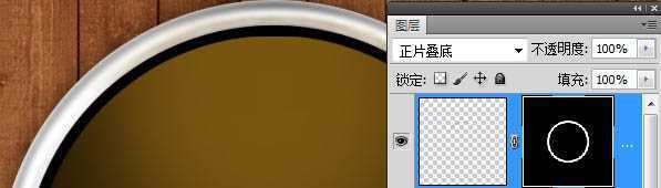 ‘Photoshop打造精致的金色扫描图标‘