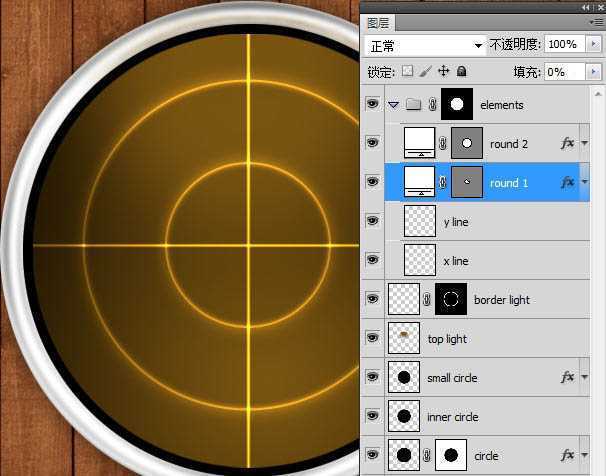 ‘Photoshop打造精致的金色扫描图标‘