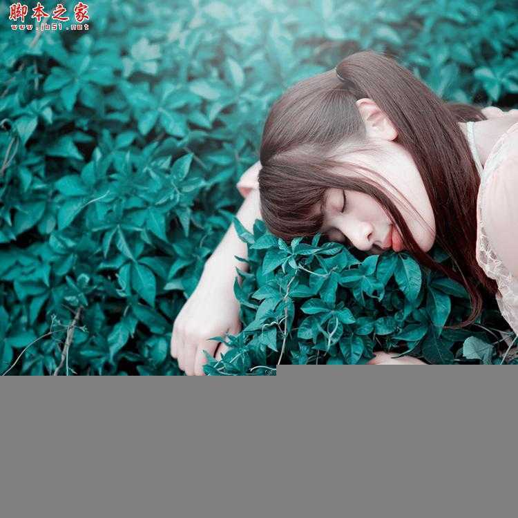 ‘photoshop利用通道工具将图片调出清雅阿宝色‘